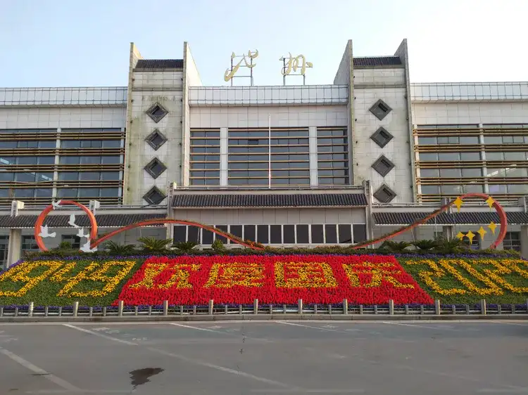 石狮市到池州物流专线-石狮市至池州货运-服务客户数百万