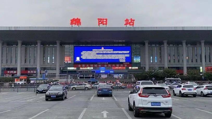 泉州泉港区到绵阳物流-泉州泉港区至绵阳货运，专线公司